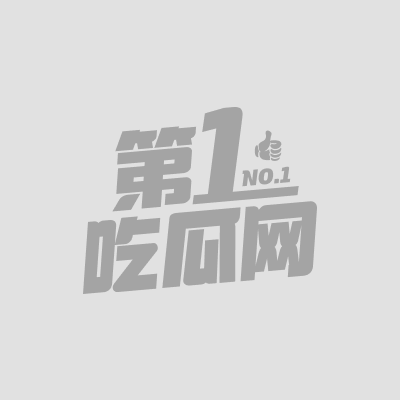 大小姐喜欢H11